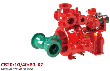 <b>ϺCB2010/4080-XZ</b>