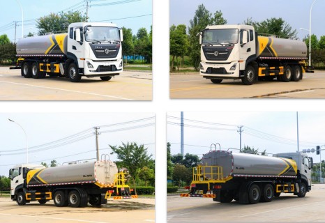 国六东风天龙18.5方后双桥洒水车 国六东风天龙18.5方后双桥洒水车