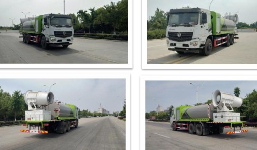 国六东风专底D3L后双桥圆罐多功能抑尘车 国六东风专底D3L后双桥圆罐多功能抑尘车