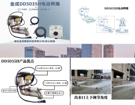 DD5035H綯Ѽ