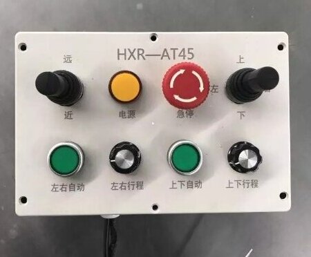 HXR-AT45綯ˮ